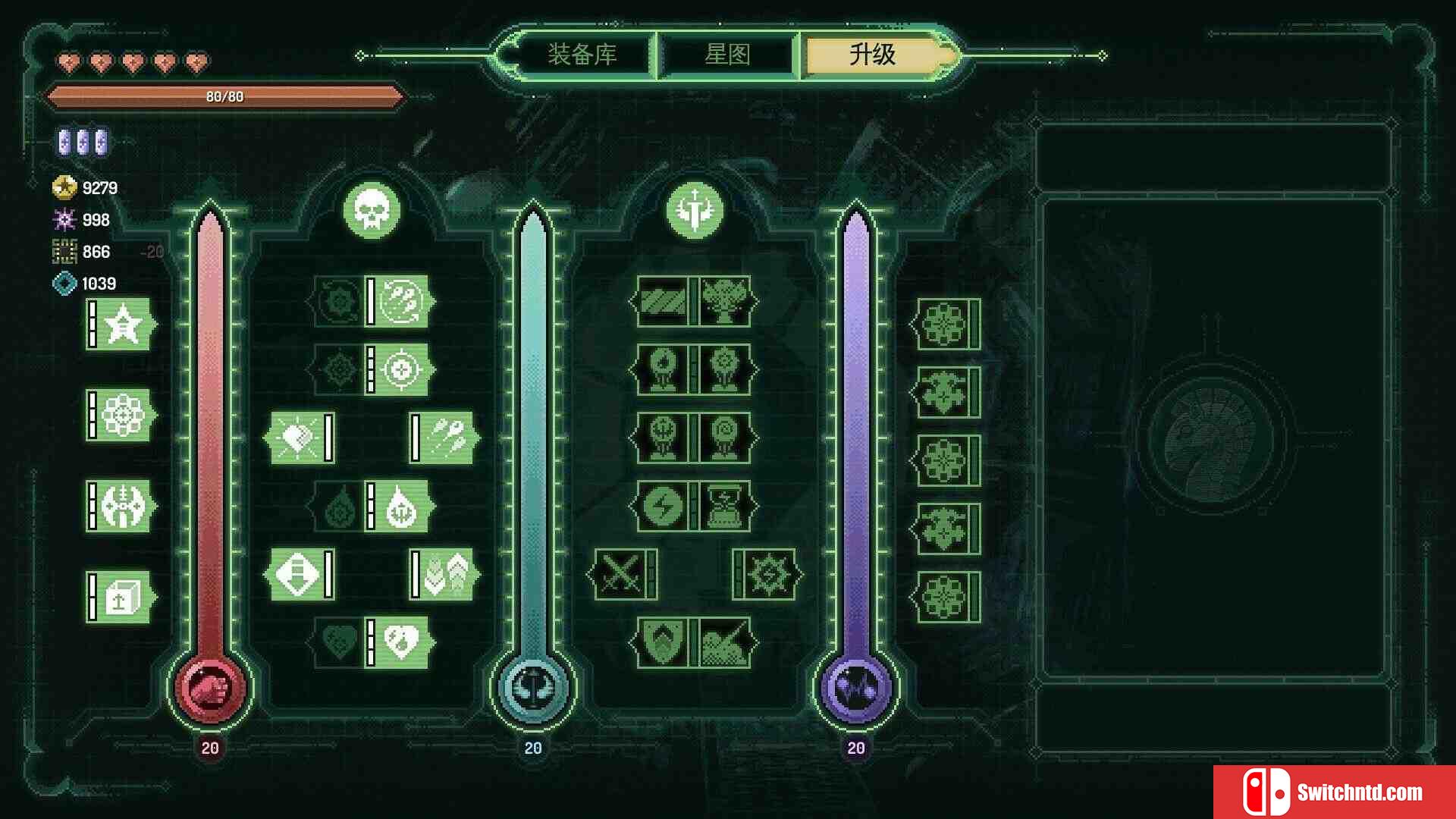 《星骑：亘古时空（Fabular: Once upon a Spacetime）》Early Access  GOG硬盘版[CN/EN]_3