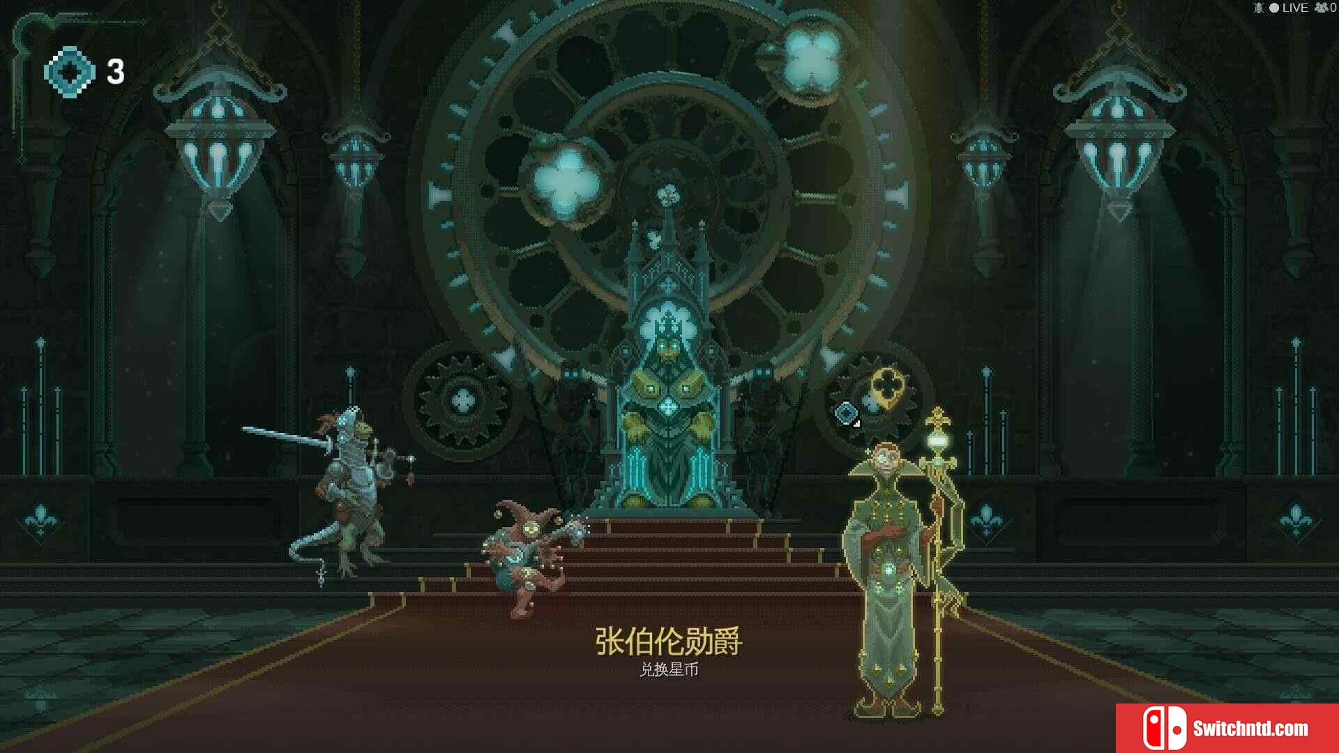 《星骑：亘古时空（Fabular: Once upon a Spacetime）》Early Access  GOG硬盘版[CN/EN]_5