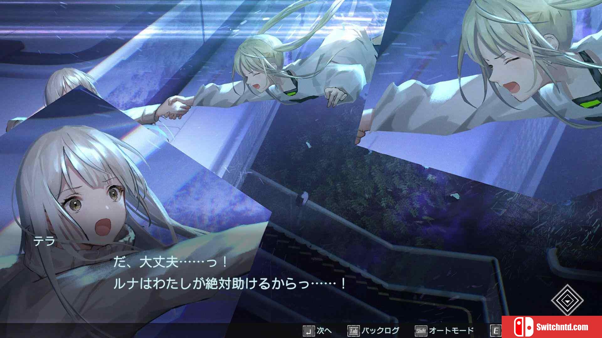 《传继者：高级版（Relayer Advanced）》官方中文 v20221114 Chronos硬盘版[TW/EN/JP]_2