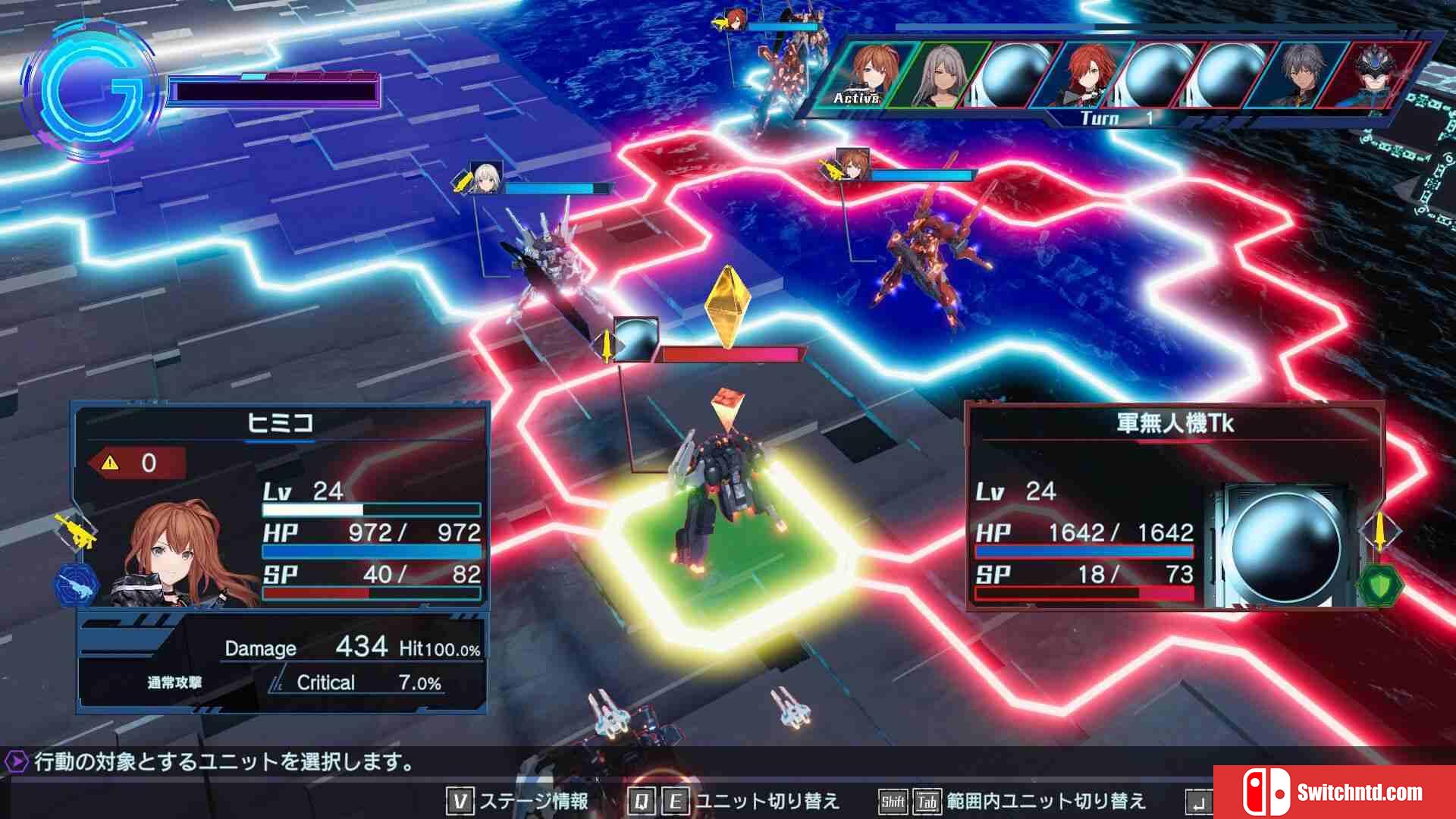 《传继者：高级版（Relayer Advanced）》官方中文 v20221114 Chronos硬盘版[TW/EN/JP]_4