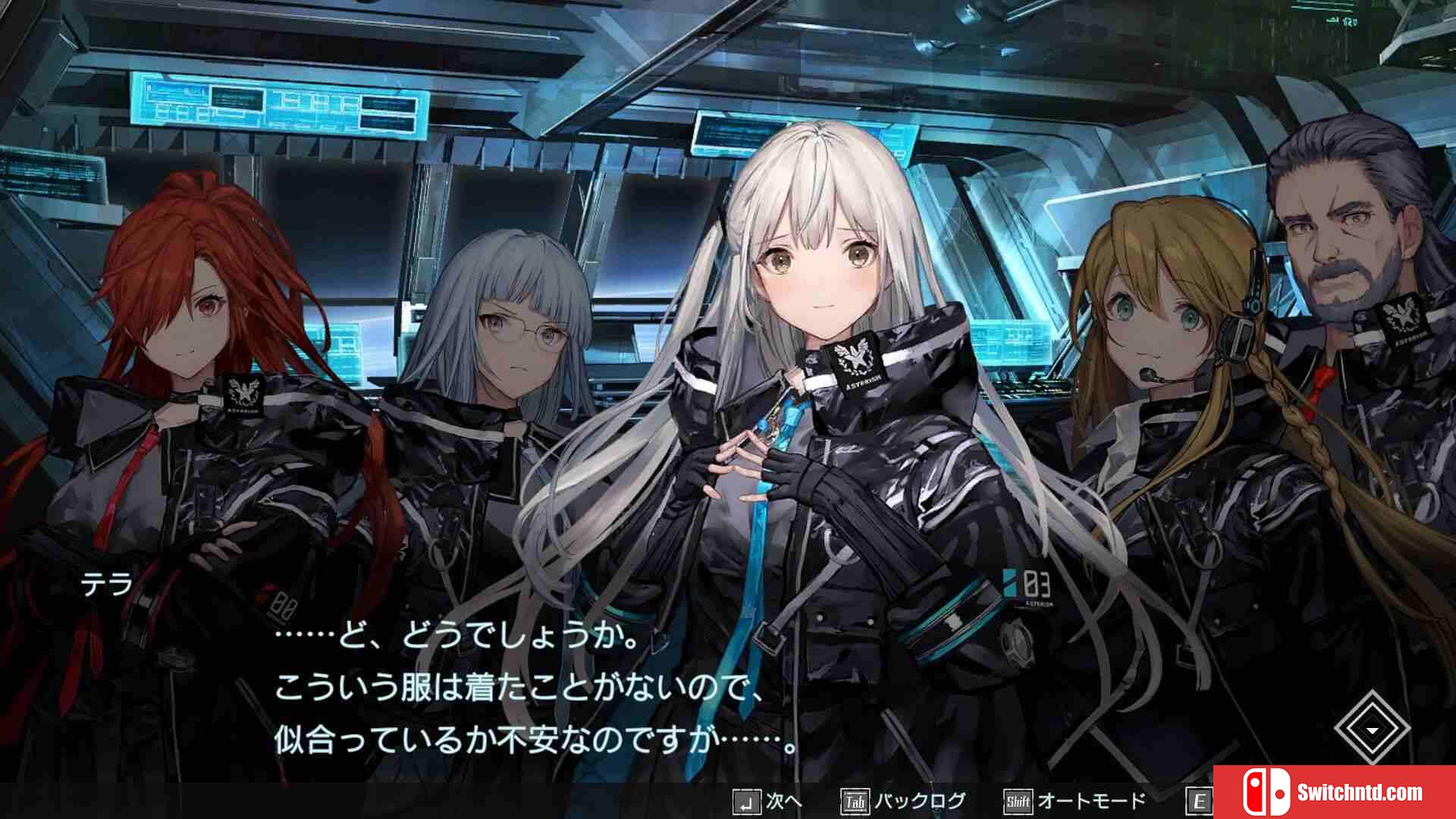 《传继者：高级版（Relayer Advanced）》官方中文 v20221114 Chronos硬盘版[TW/EN/JP]_1