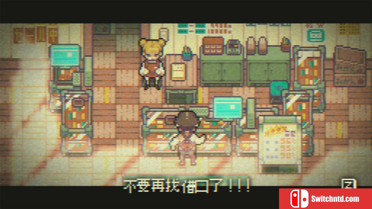 《再见世界（GOODBYE WORLD）》官方中文 P2P硬盘版[CN/TW/EN/JP]_5