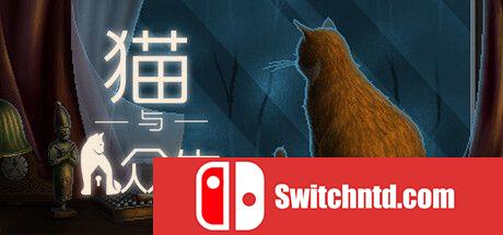 《猫与众生（Cats and the Other Lives）》官方中文 P2P硬盘版[CN/TW/EN/JP]_0