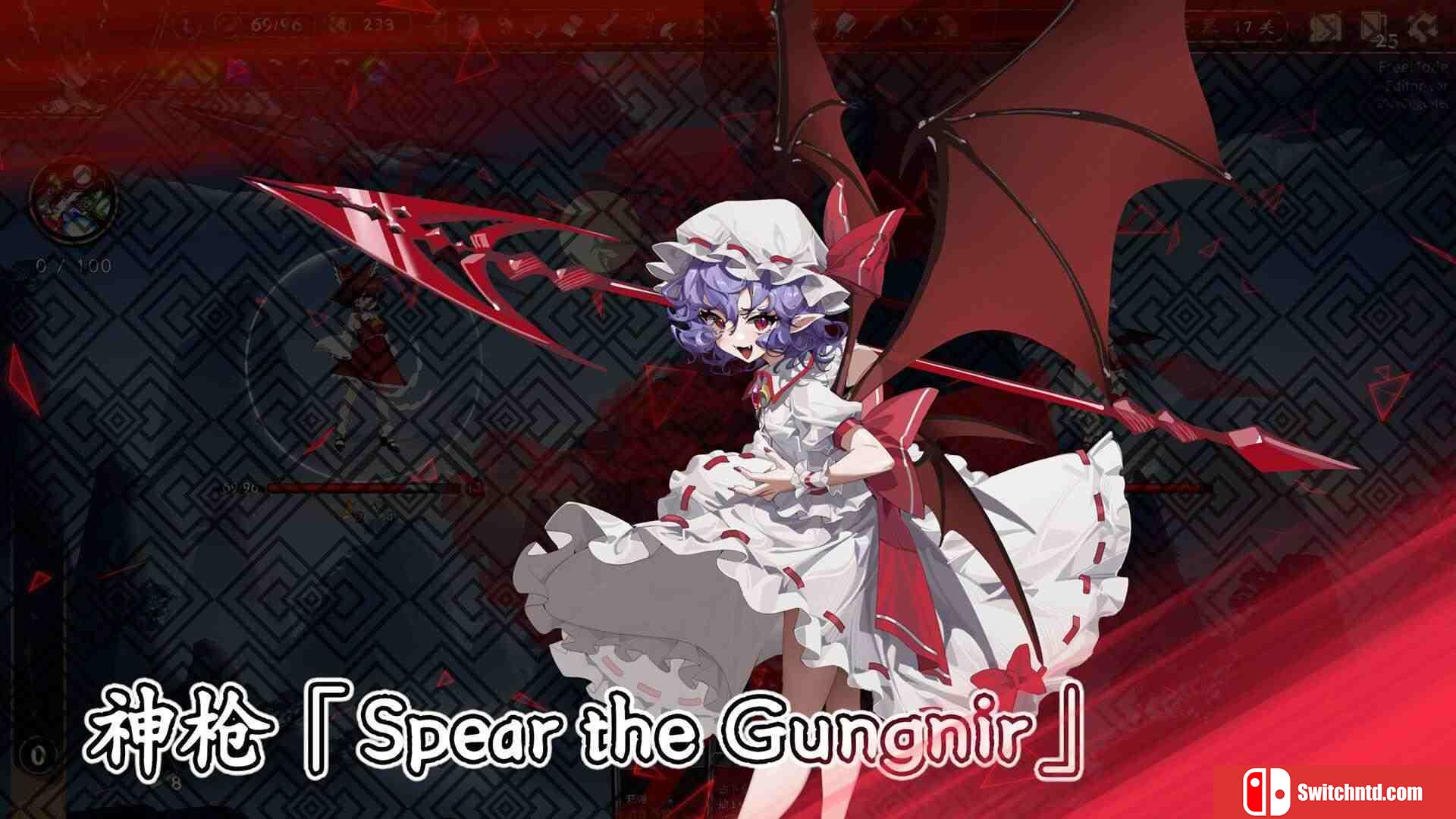《东方光耀夜（Lost Branch of Legend）》官方中文 Build 10002187 P2P硬盘版[CN/EN]_5