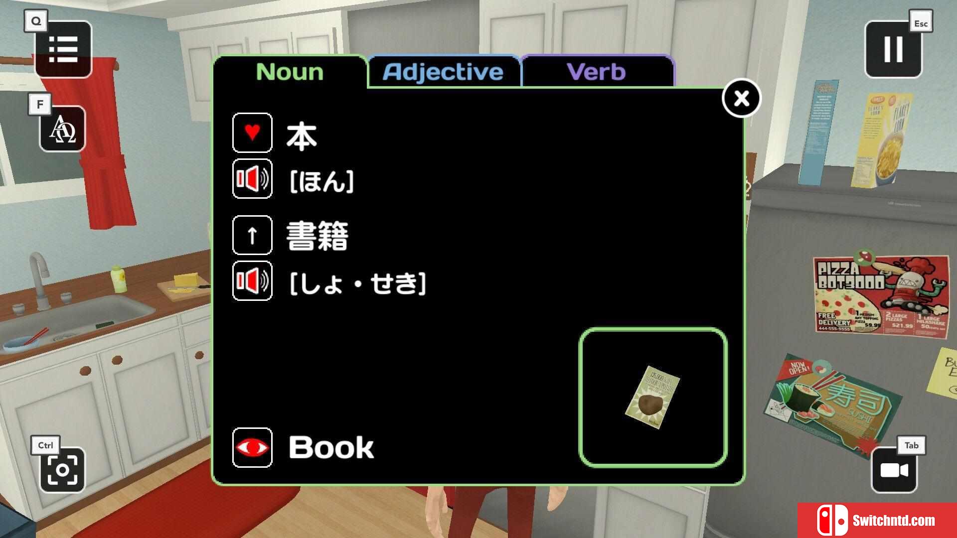 《流利学语言（Influent）》官方中文 决定版 P2P硬盘版[CN/TW/EN/JP]_3