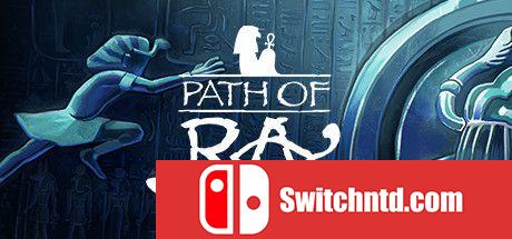 《拉之径（Path of Ra）》官方中文 P2P硬盘版[CN/TW/EN/JP]_0