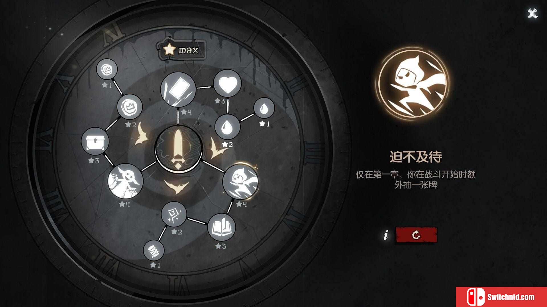 《月圆之夜（Night of Full Moon）》官方中文 Build 9752248 P2P硬盘版[CN/TW/EN/JP]_5