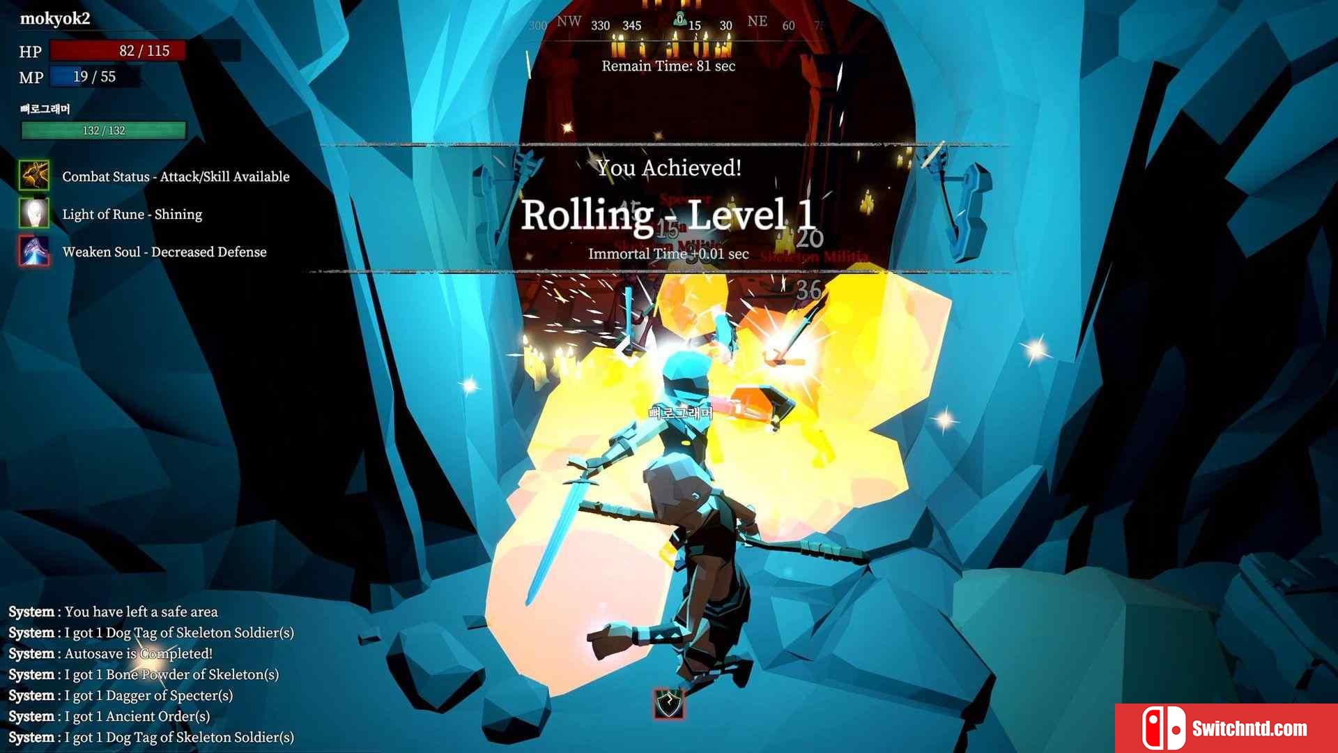 《符咒师（Rune Teller）》官方中文 Build 10159585 P2P硬盘版[CN/EN/JP]_3