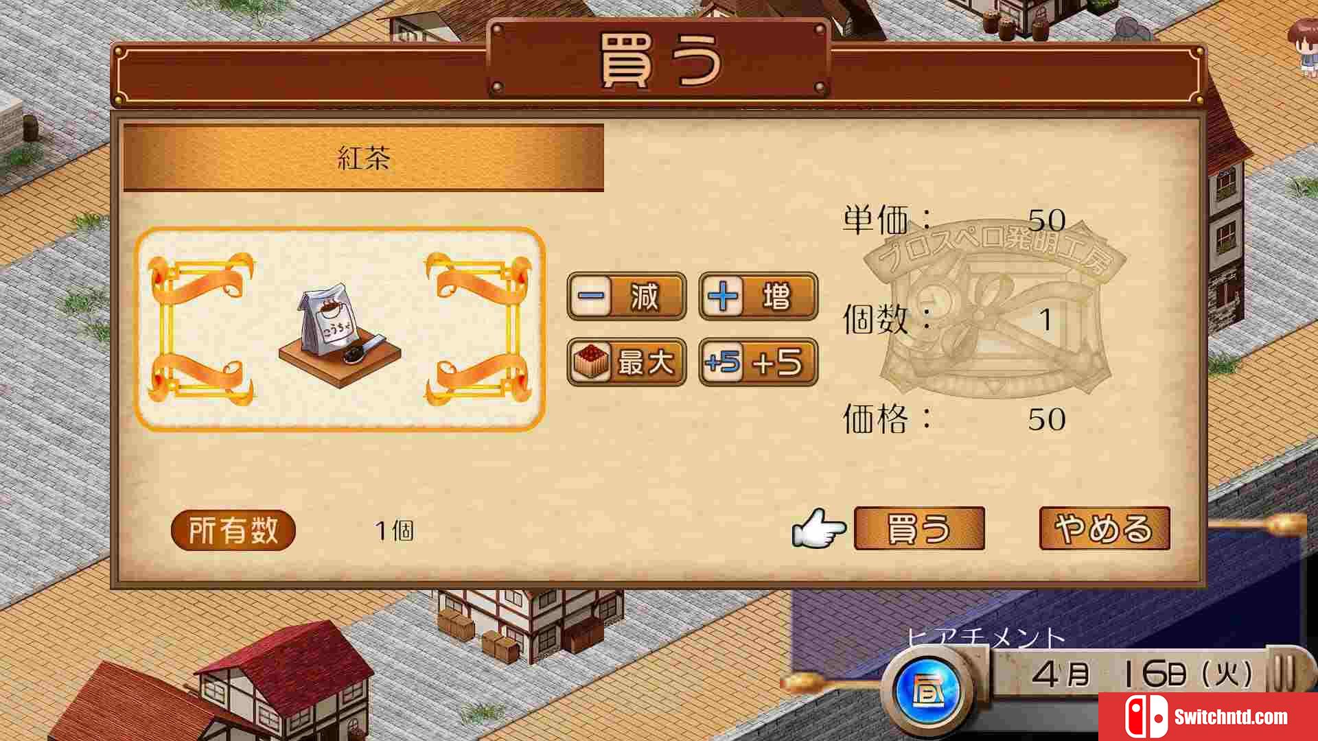 《发明工坊之原点（Tristia:legacy）》官方中文 TENOKE镜像版[CN/TW/EN/JP]_3