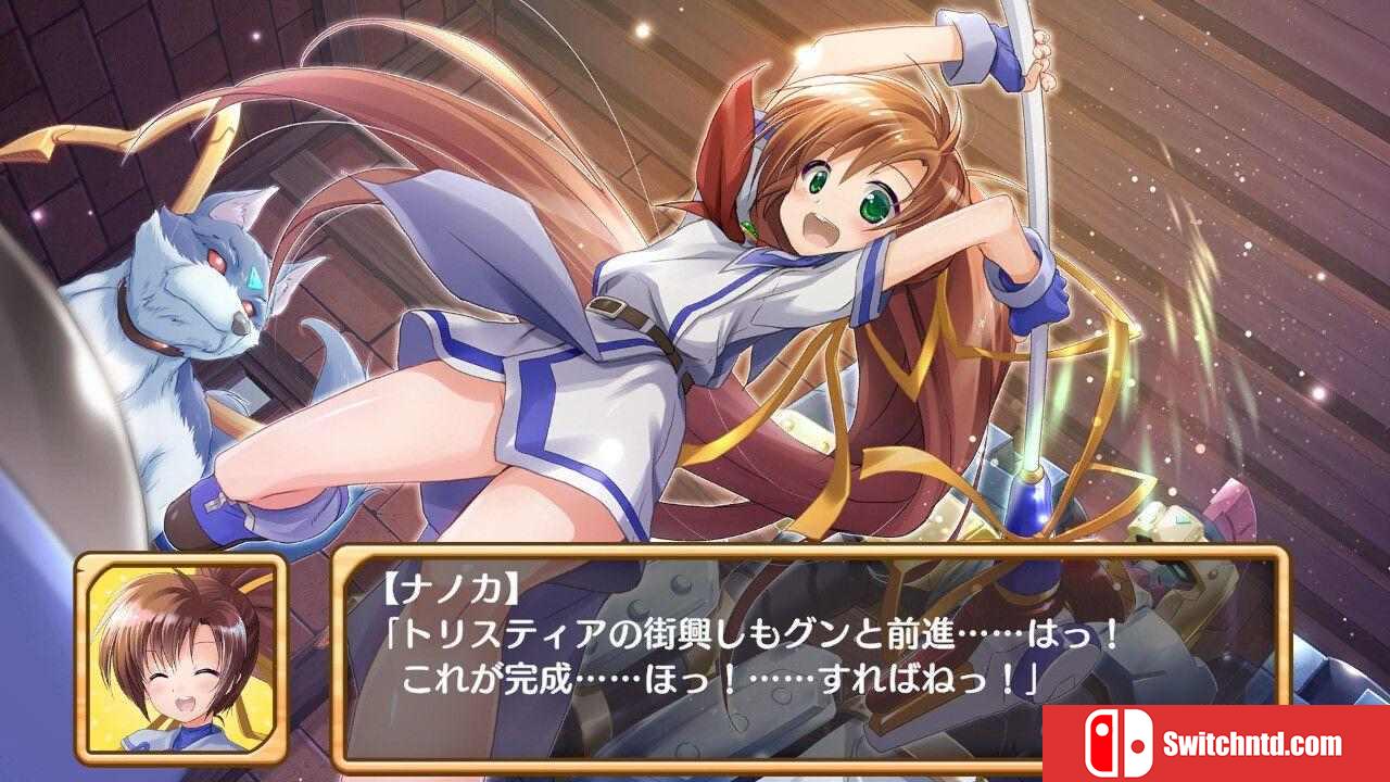 《发明工坊之重建 （Tristia:restore）》官方中文 TENOKE镜像版[CN/TW/EN/JP]_1