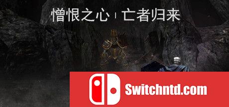《憎恨之心：亡者归来（Animus: Revenant）》官方中文 Build 7355936 P2P硬盘版[CN/TW/EN/JP]_0