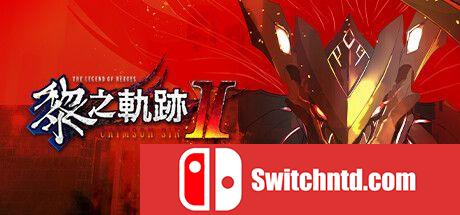 《英雄传说：黎之轨迹2（The Legend of Heroes: Kuro no Kiseki Ⅱ）》官方中文 P2P硬盘版[TW]_0