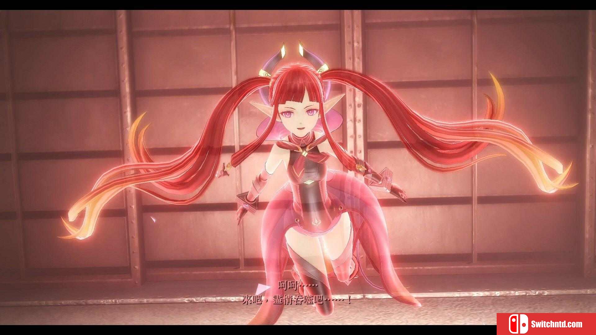 《英雄传说：黎之轨迹2（The Legend of Heroes: Kuro no Kiseki Ⅱ）》官方中文 P2P硬盘版[TW]_1