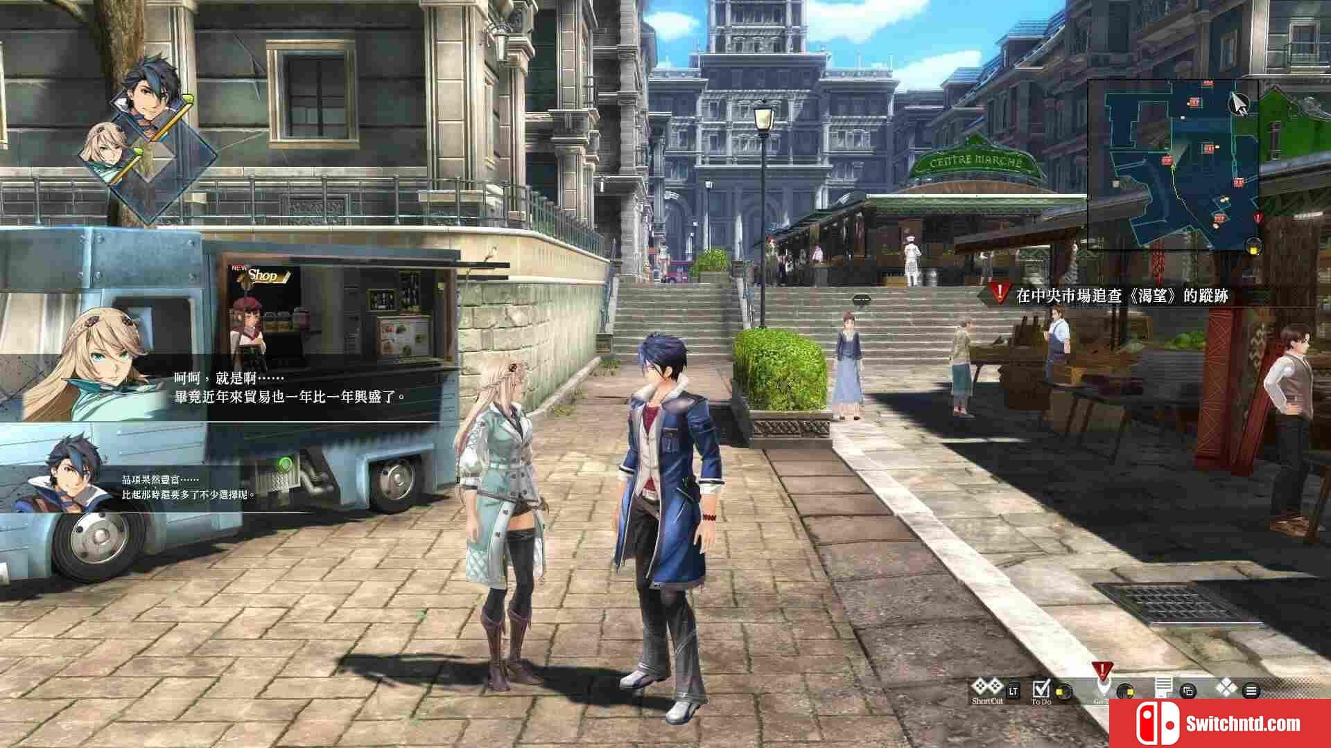 《英雄传说：黎之轨迹2（The Legend of Heroes: Kuro no Kiseki Ⅱ）》官方中文 P2P硬盘版[TW]_3