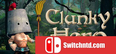 《笨拙英雄（Clunky Hero）》官方中文 TENOKE镜像版[TW/EN/JP]_0