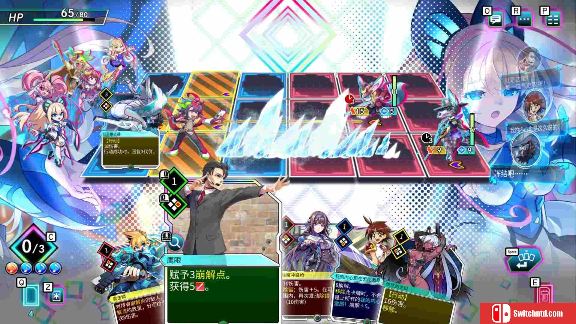 《天穹卡牌录（Card-en-Ciel）》官方中文 v1.5.2 TENOKE镜像版[CN/TW/EN/JP]_1