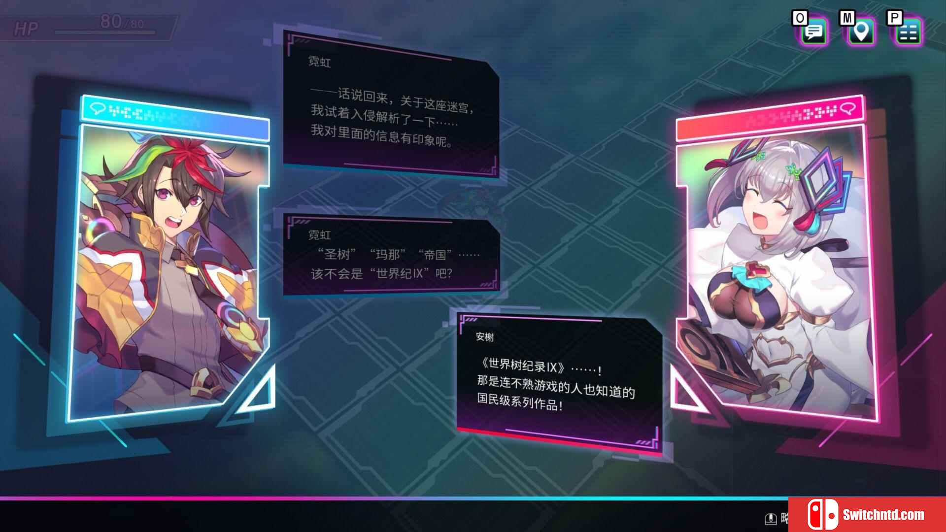 《天穹卡牌录（Card-en-Ciel）》官方中文 v1.5.2 TENOKE镜像版[CN/TW/EN/JP]_5