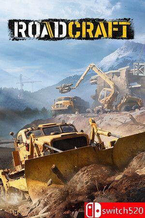 《灾后修复师（RoadCraft）》官方中文 RUNE镜像版[CN/TW/EN]