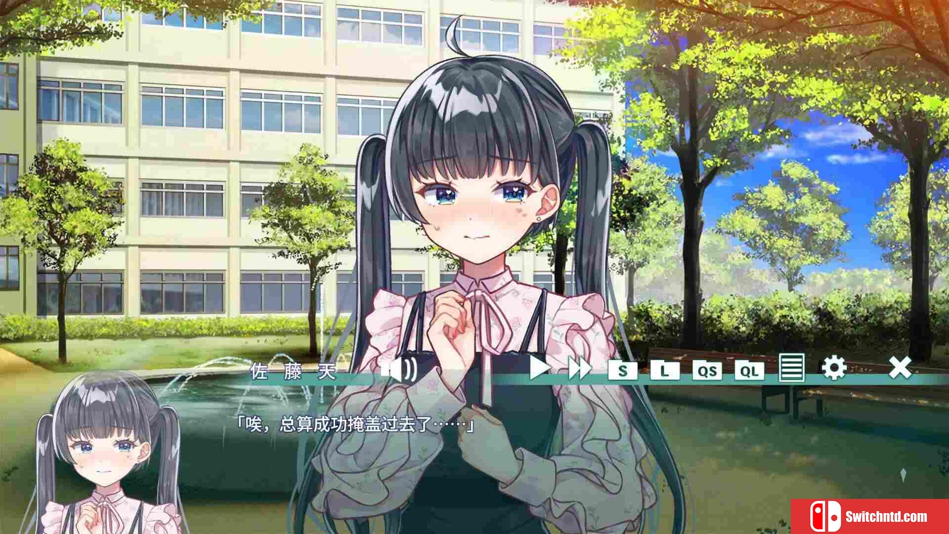 《梦幻糖浆（Dreamy Syrup）》官方中文 P2P硬盘版[CN/TW/EN/JP]_4