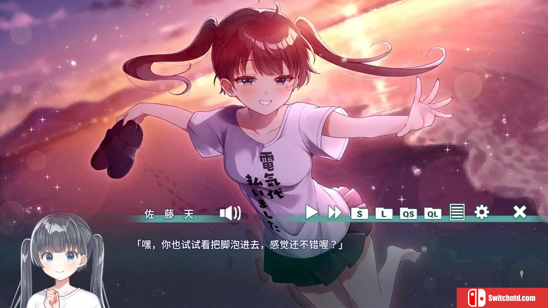 《梦幻糖浆（Dreamy Syrup）》官方中文 P2P硬盘版[CN/TW/EN/JP]_3
