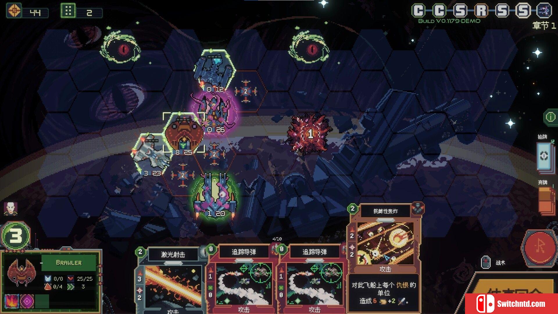 《无星深渊：克苏鲁选集（Starless Abyss）》官方中文 TENOKE镜像版[CN/TW/EN/JP]_1
