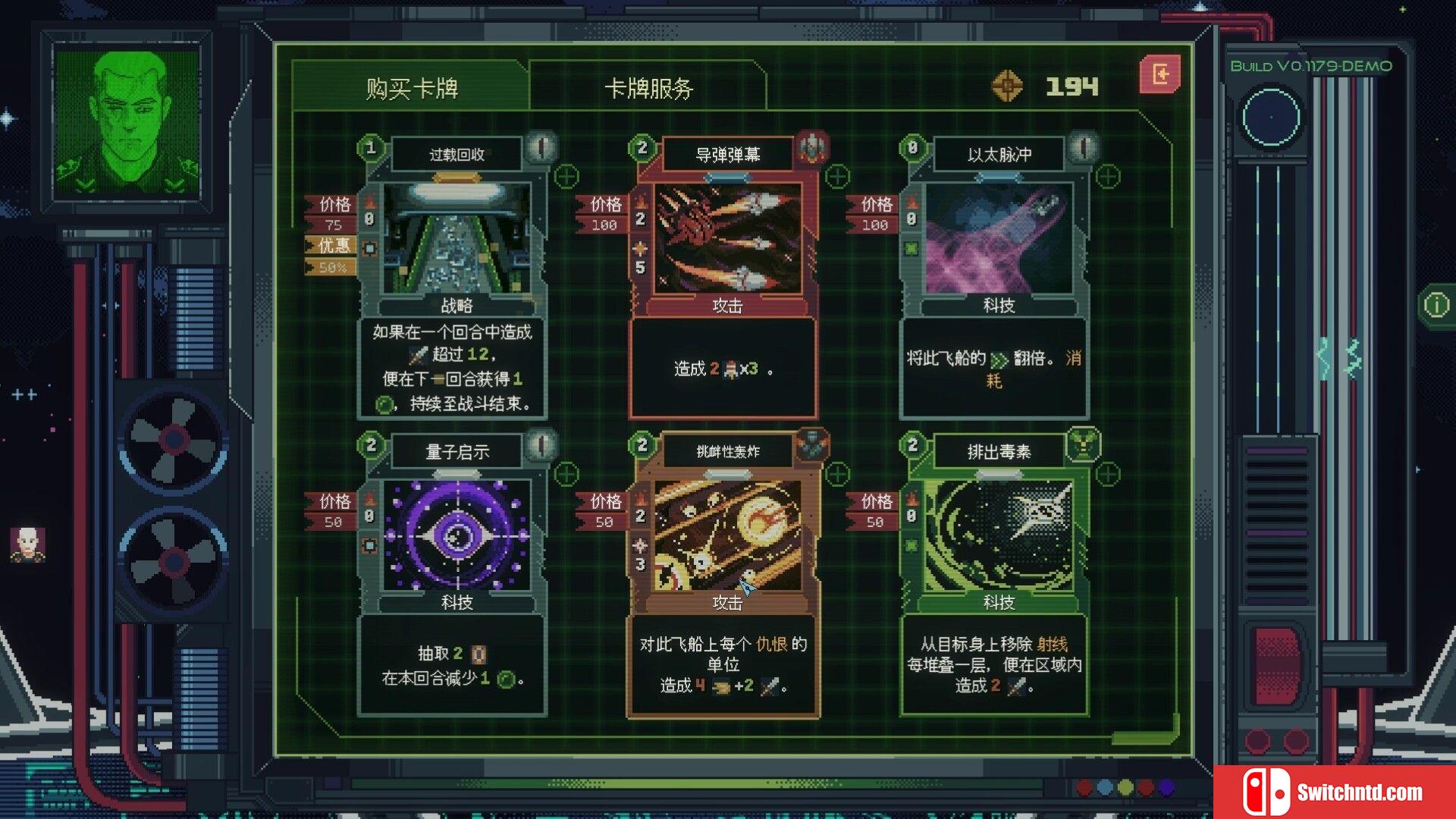 《无星深渊：克苏鲁选集（Starless Abyss）》官方中文 TENOKE镜像版[CN/TW/EN/JP]_2