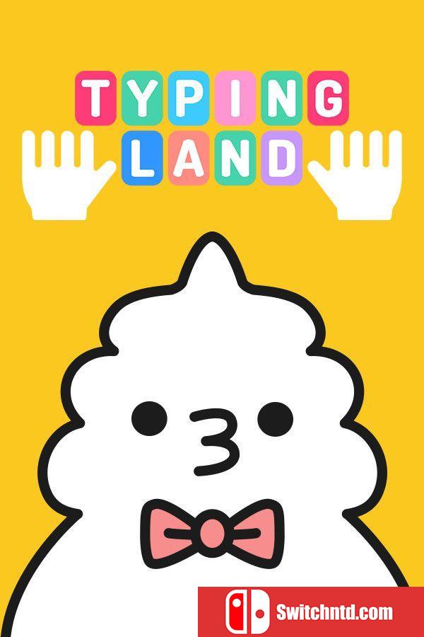 《打字王国（Typing Land）》官方中文 Build 15442579 P2P硬盘版[CN/TW/EN/JP]