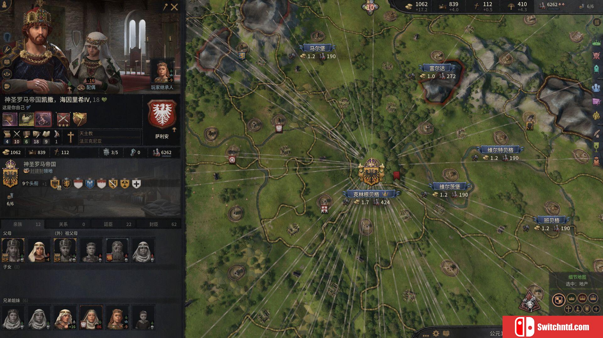 《十字军之王3（Crusader Kings III）》官方中文 集成草原汗王DLC RUNE镜像版[CN/EN]_4