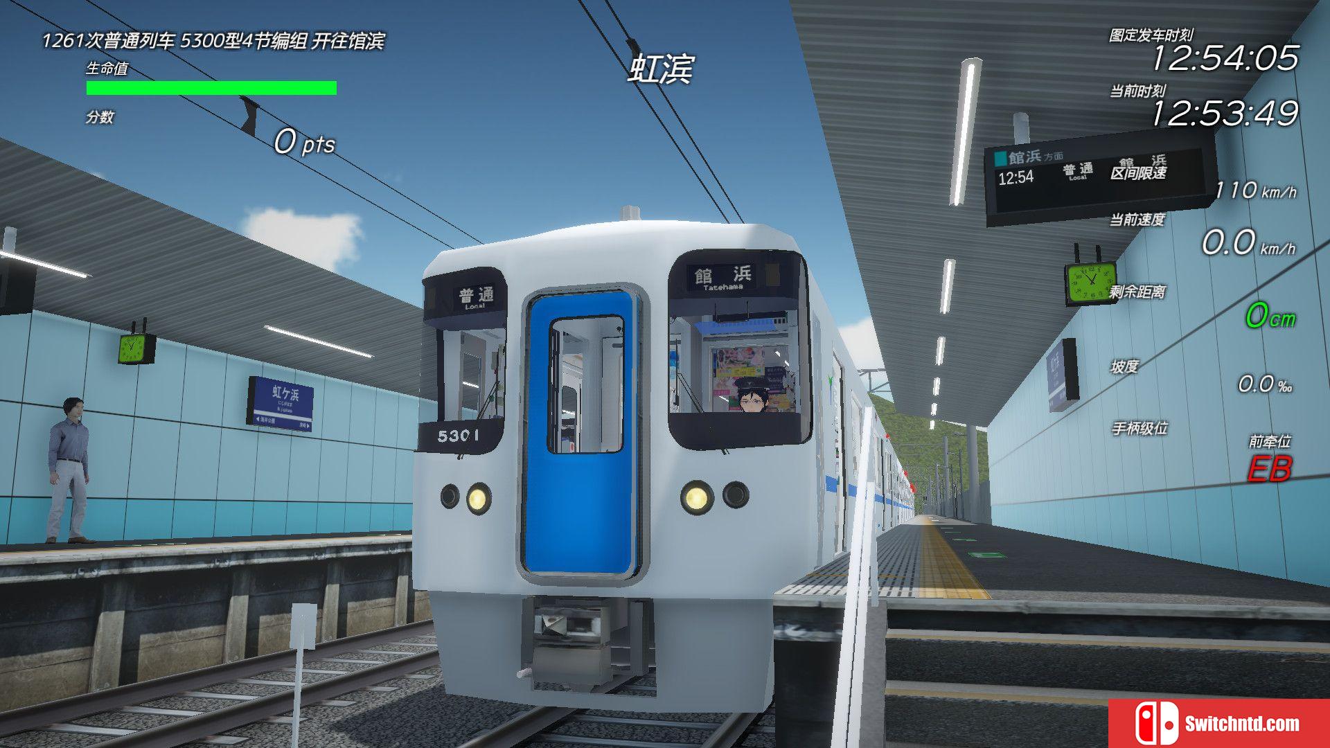 《列车乘务员（TRAIN CREW）》官方中文 Build 17703227 P2P硬盘版[CN/TW/EN/JP]_3