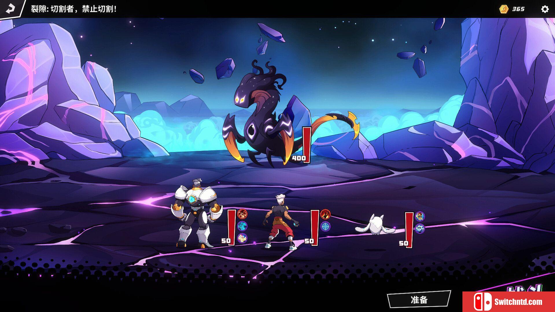 《次元奇兵（Dimensionals）》官方中文 TENOKE镜像版[CN/EN]_5