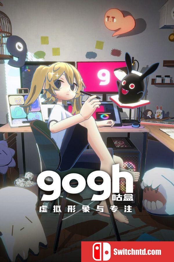 《gogh: 虚拟形象与专注（gogh: Focus with Your Avatar）》TENOKE镜像版[CN/TW/EN/JP]