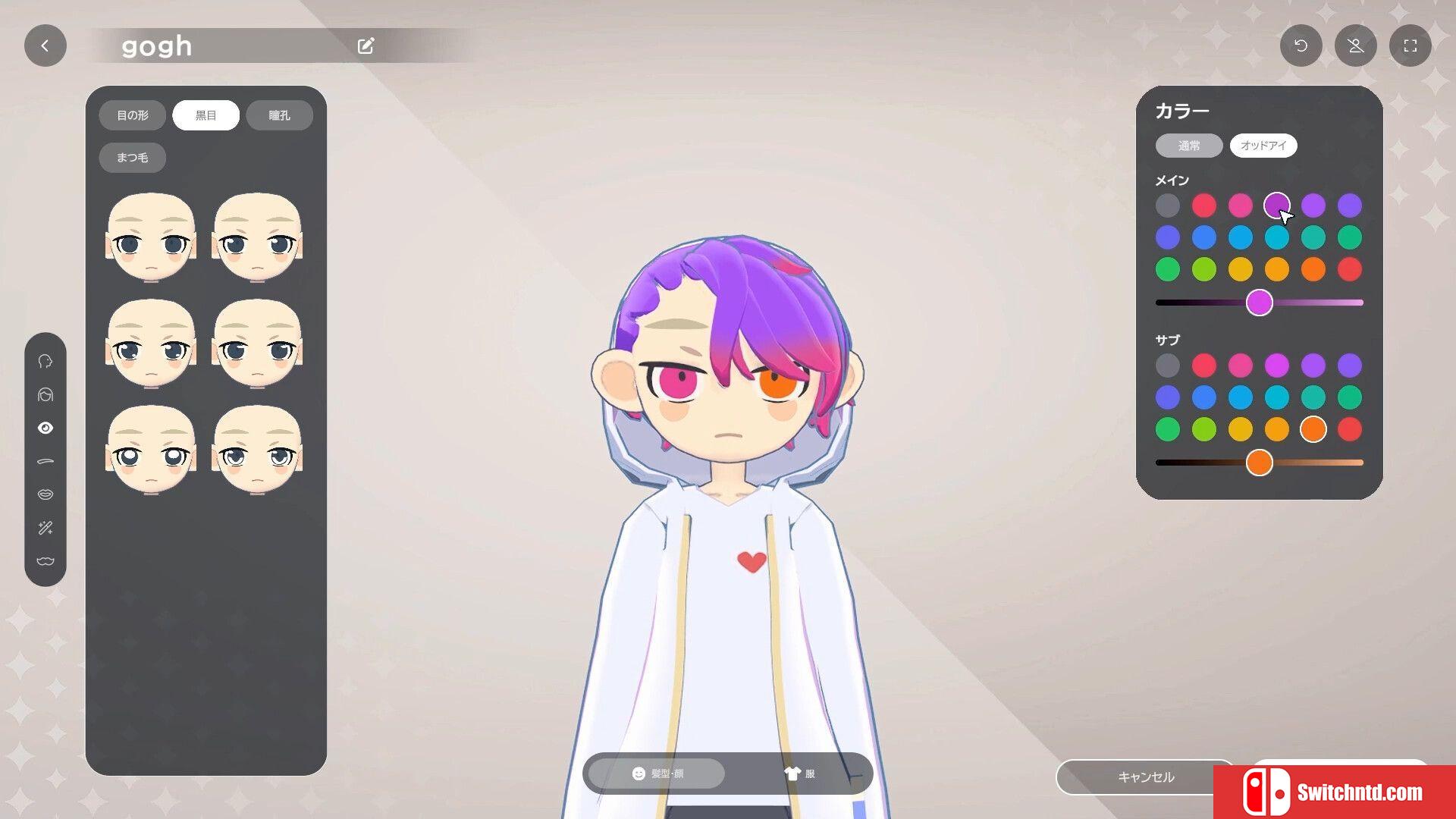 《gogh: 虚拟形象与专注（gogh: Focus with Your Avatar）》TENOKE镜像版[CN/TW/EN/JP]_3
