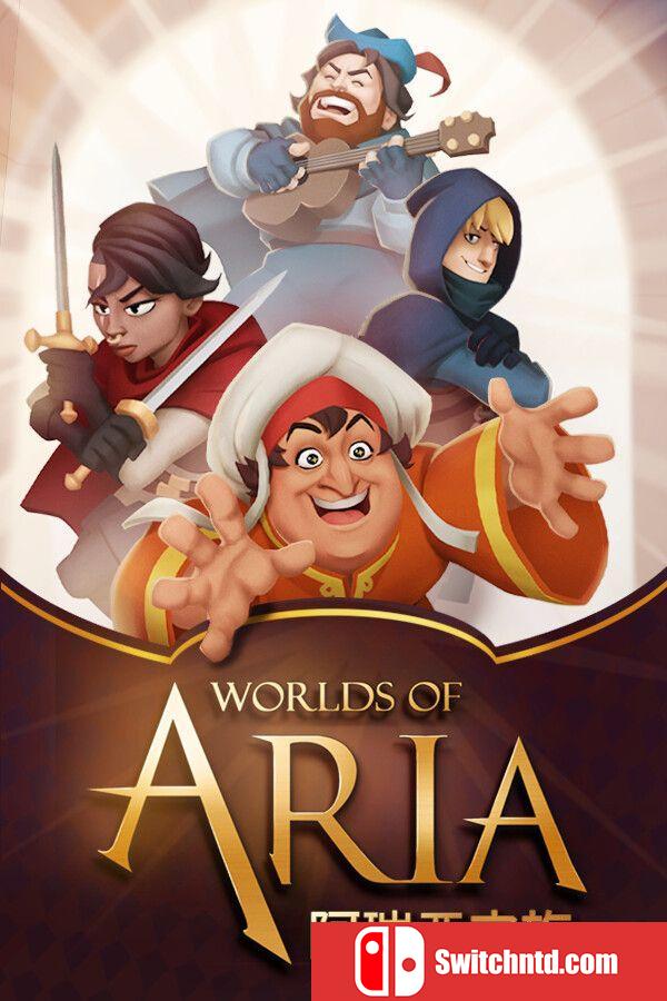 《阿瑞亚之旅（Worlds of Aria）》官方中文 集成弗雷多的游戏DLC TENOKE镜像版[CN/EN]