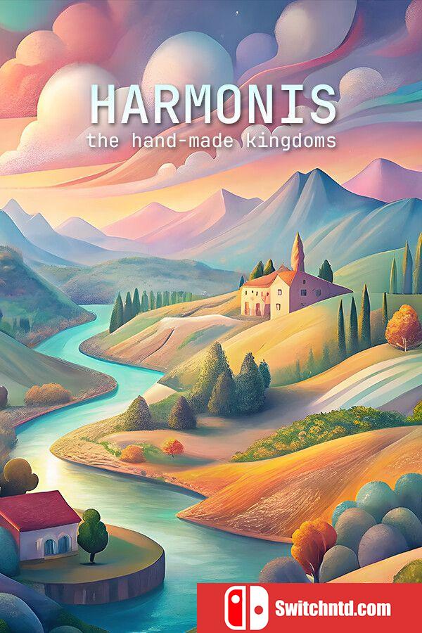 《翰墨尼斯：手工王国（Harmonis: the hand-made kingdoms）》官方中文 TENOKE镜像版[CN/EN/JP]