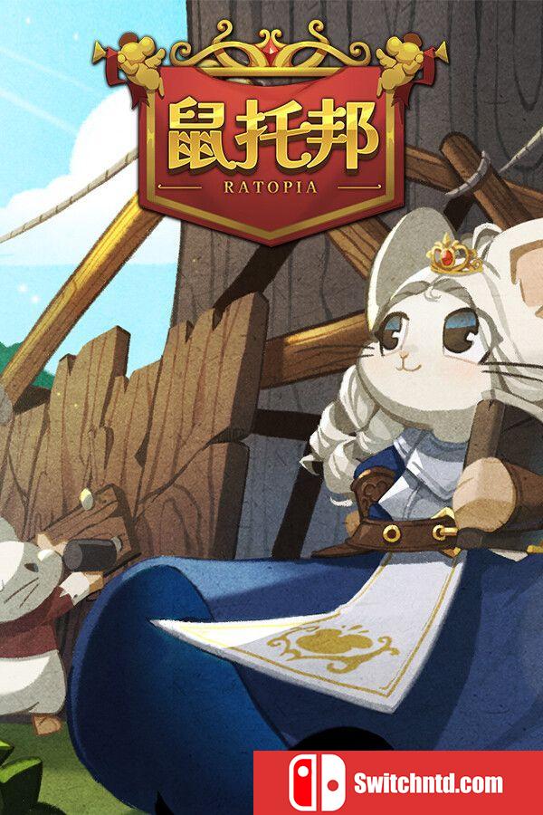 《鼠托邦（Ratopia）》官方中文 TENOKE镜像版[CN/TW/EN/JP]