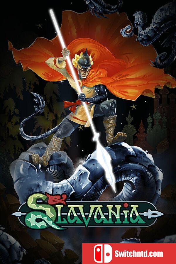 《斯拉瓦尼亚（Slavania）》官方中文 集成鼓的力量DLC TENOKE镜像版[CN/EN]
