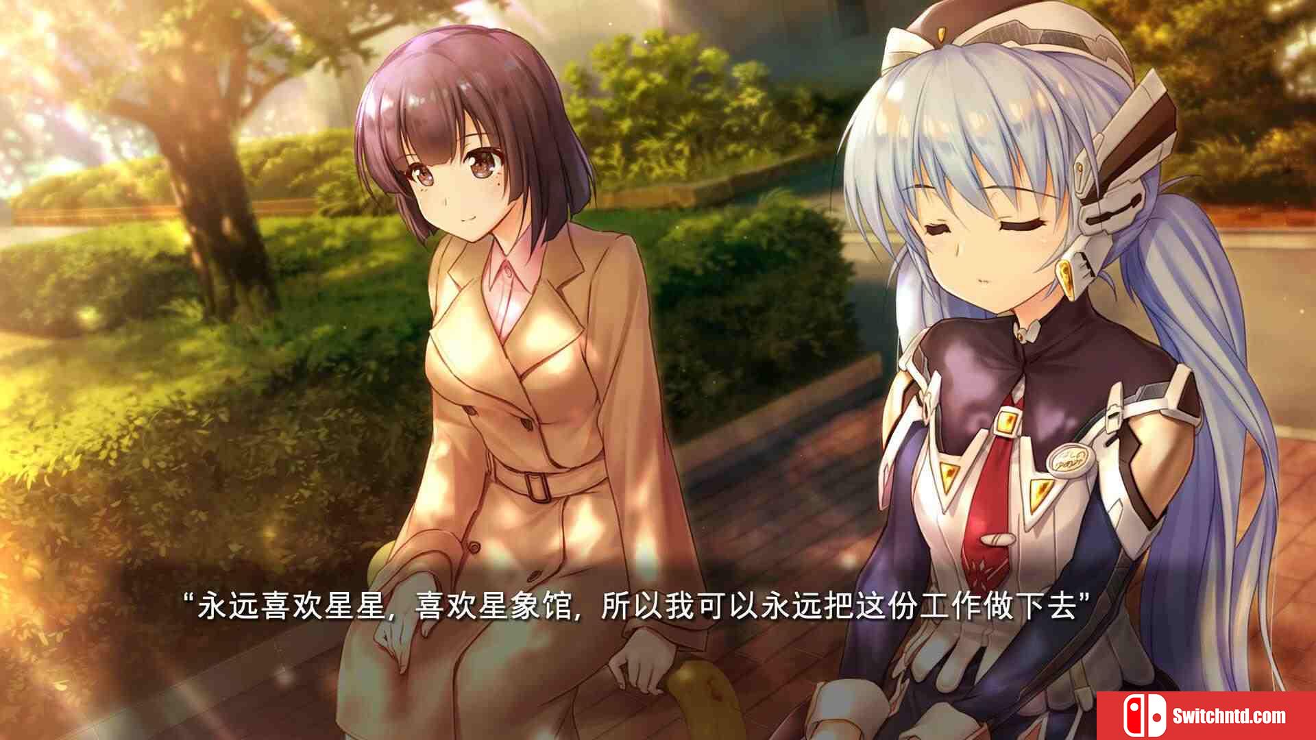 《星之梦：雪圈球（planetarian: Snow Globe）》官方中文 v1.0.0.0 P2P硬盘版[CN/TW/EN/JP]_5