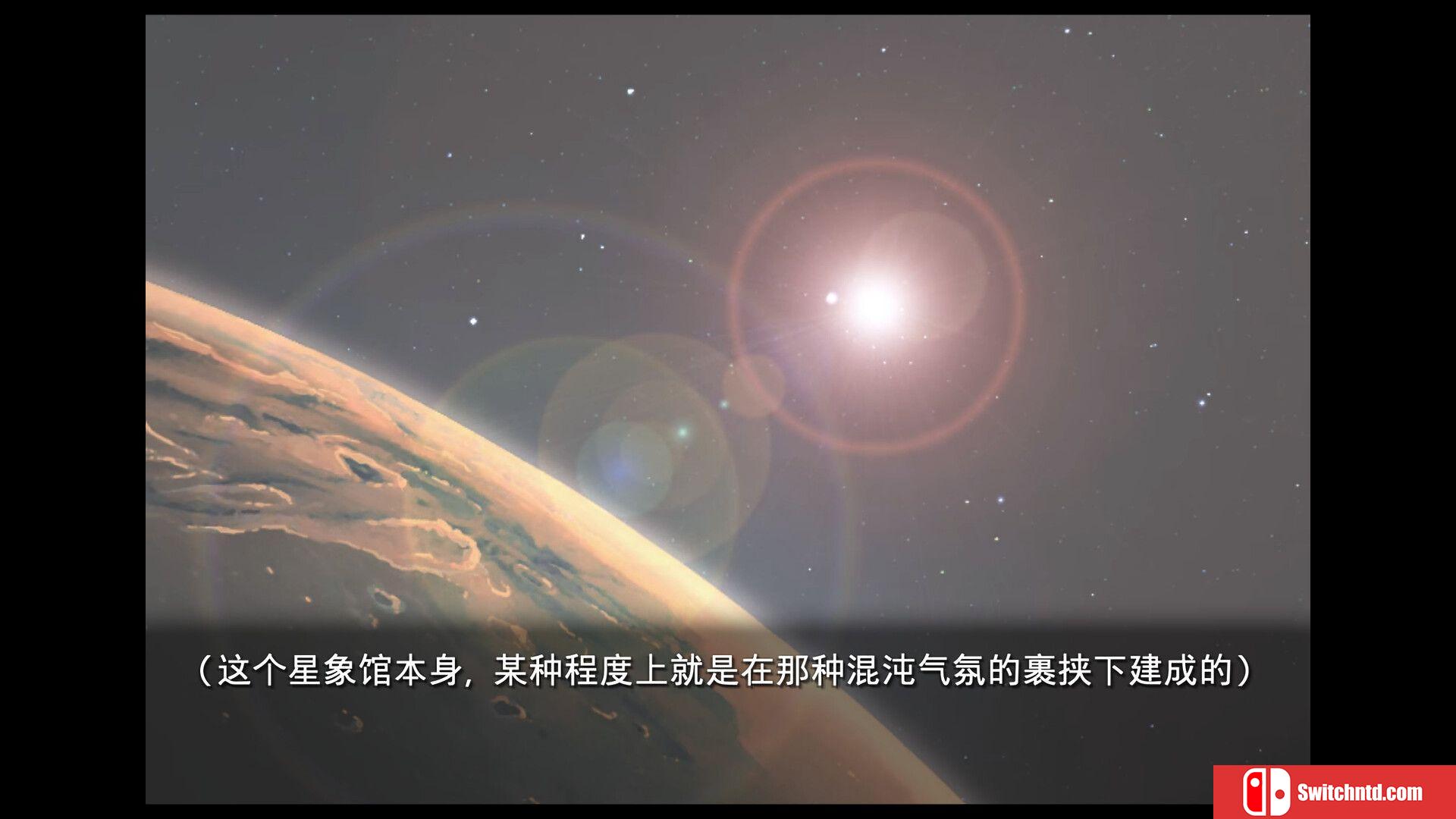 《星之梦：雪圈球（planetarian: Snow Globe）》官方中文 v1.0.0.0 P2P硬盘版[CN/TW/EN/JP]_3