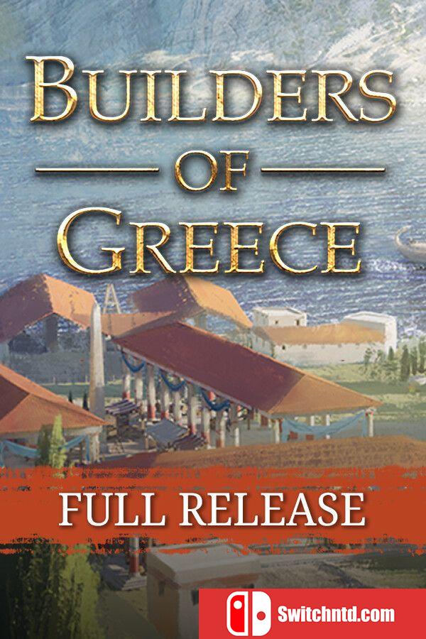 《希腊建设者（Builders of Greece）》官方中文 TENOKE镜像版[CN/EN]
