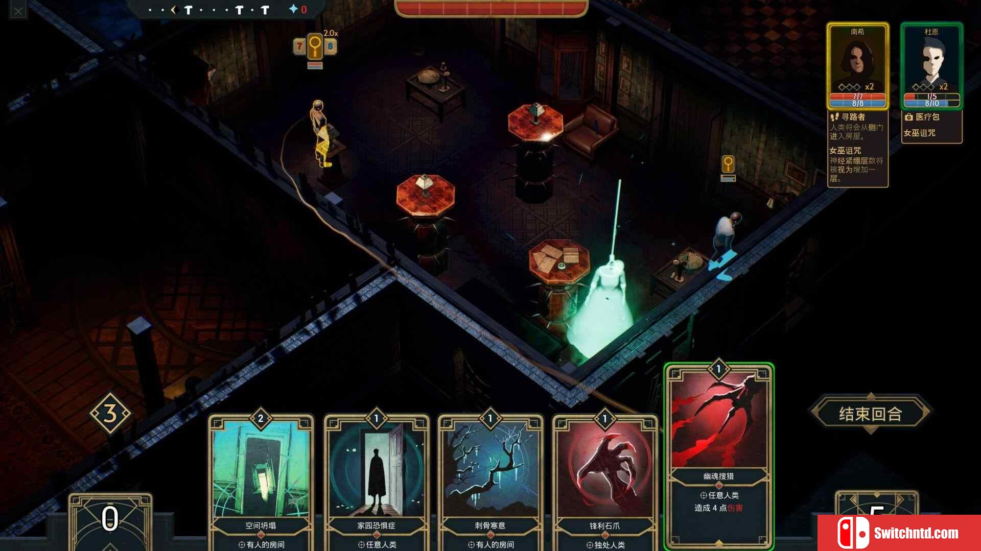 《幽室鬼牌（Deck of Haunts）》官方中文 TENOKE镜像版[CN/TW/EN/JP]_1