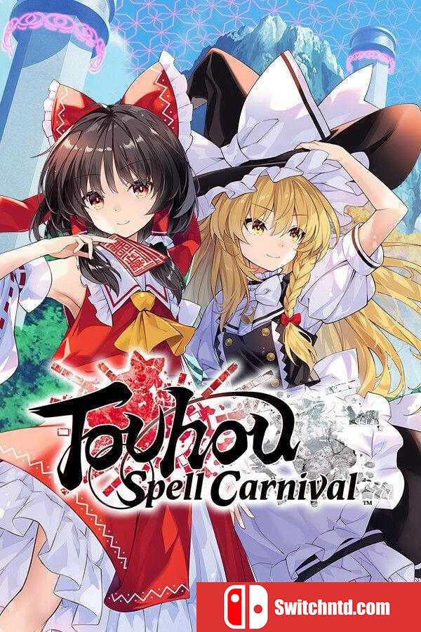 《东方符卡嘉年华（Touhou Spell Carnival）》官方中文 TENOKE镜像版[CN/TW/EN/JP]