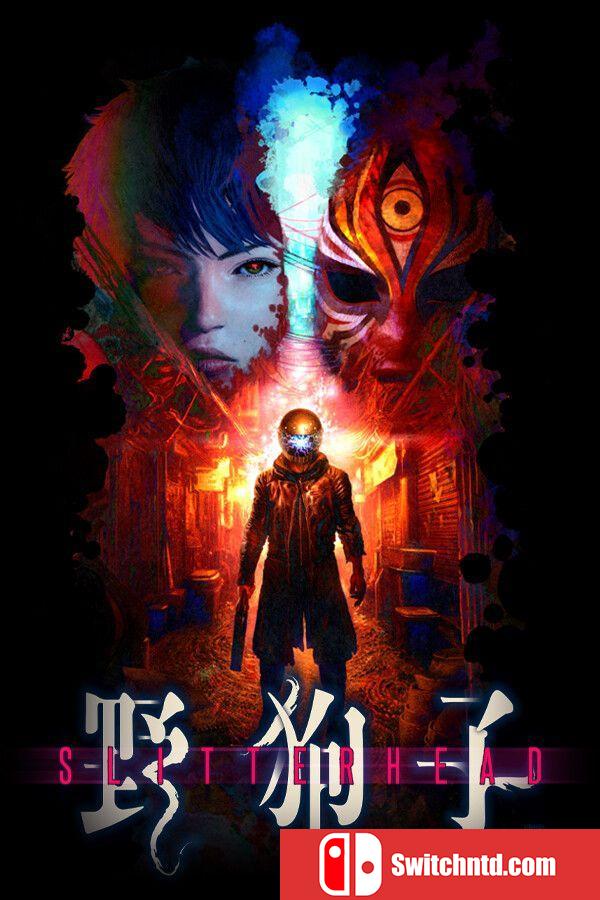 《野狗子（Slitterhead）》官方中文 TENOKE镜像版[CN/TW/EN/JP]