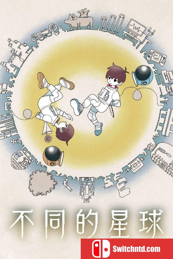 《不同的星球（BOKURA: planet）》官方中文 Build 18355454 P2P硬盘版[CN/TW/EN/JP]