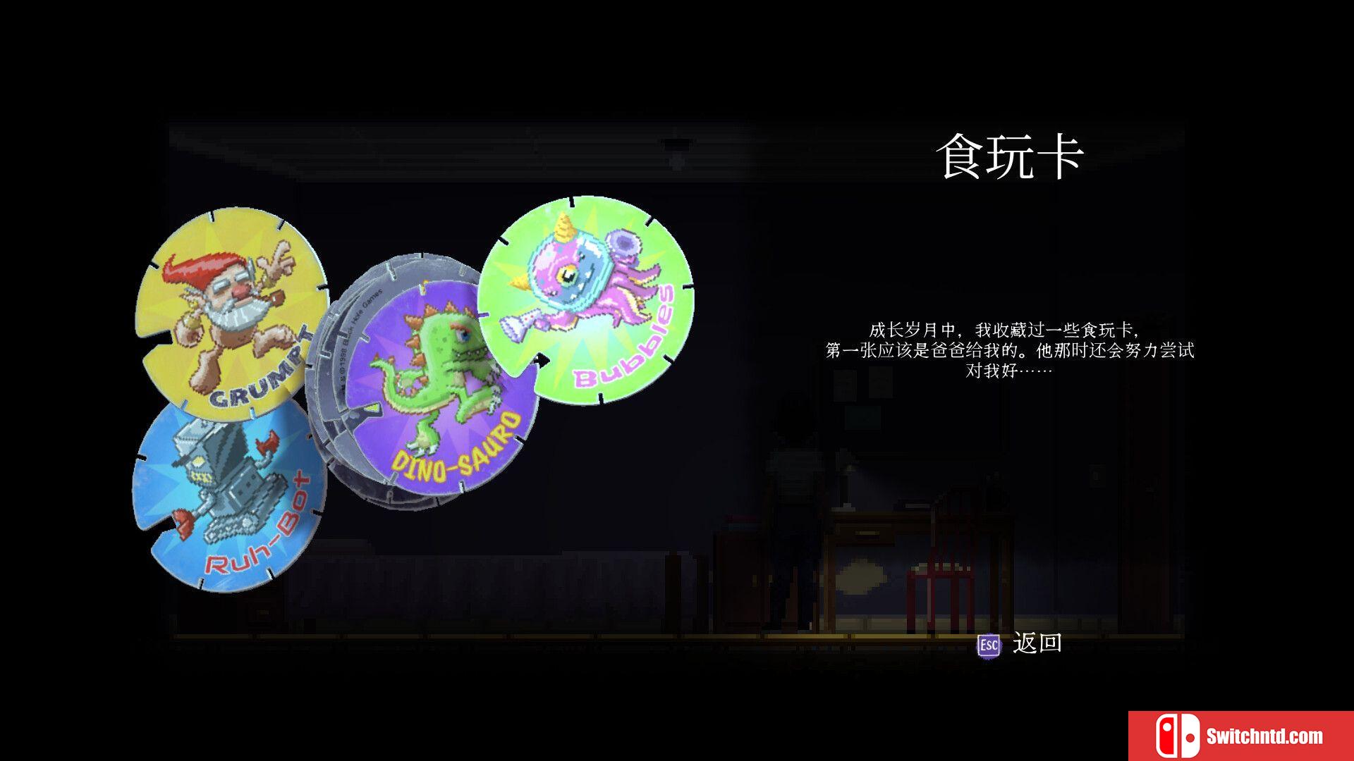 《沉睡（Asleep）》官方中文 集成1-2章 TENOKE镜像版[CN/EN]_3