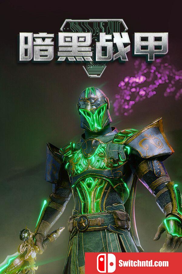 《暗黑战甲（Ketz: Galactic Overlords）》官方中文 Early Access P2P硬盘版[CN/TW/EN/JP]