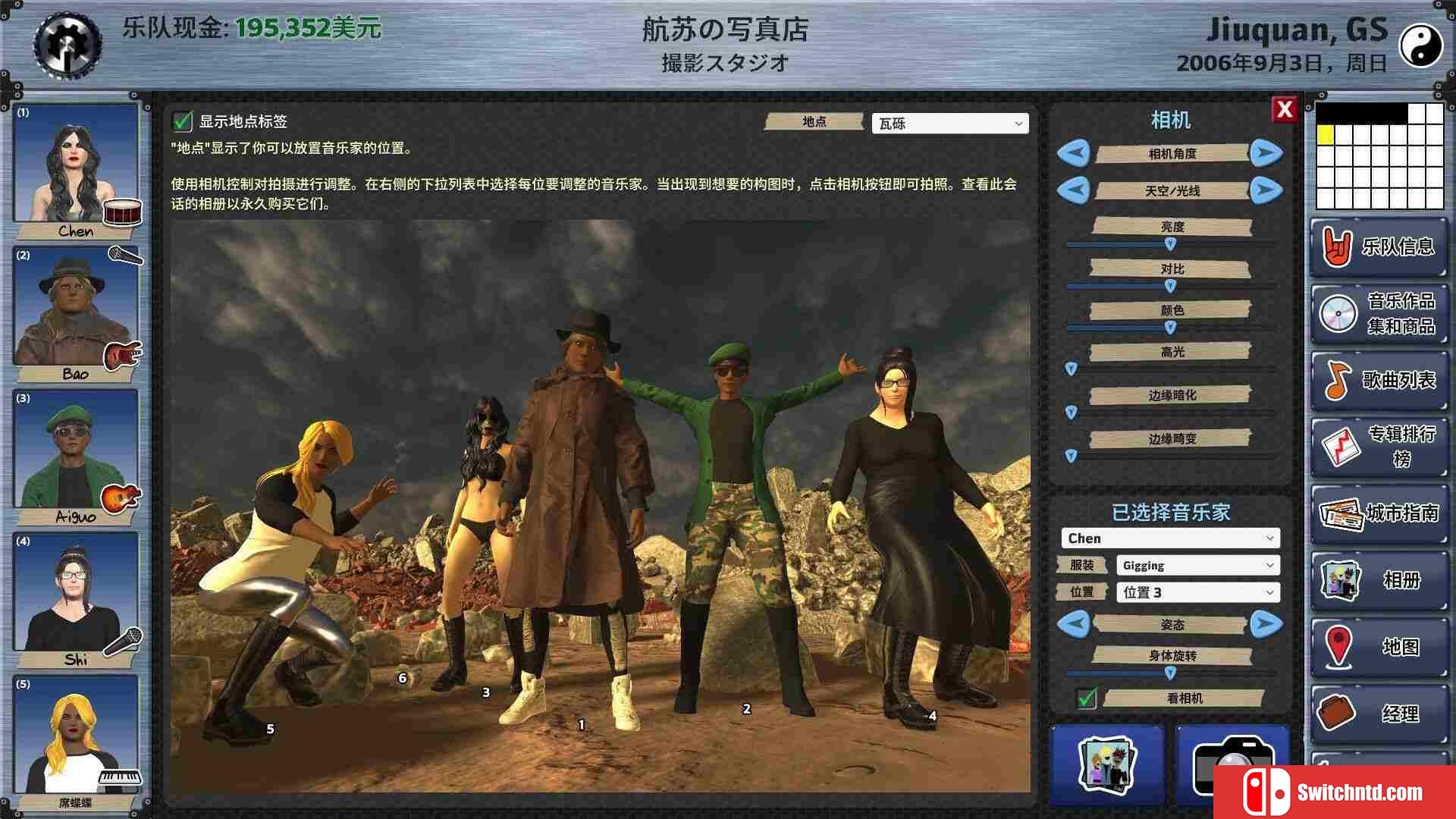《明日之星2（Rising Star 2）》官方中文 集成请到巴西来DLC TENOKE镜像版[CN/EN/JP]_2