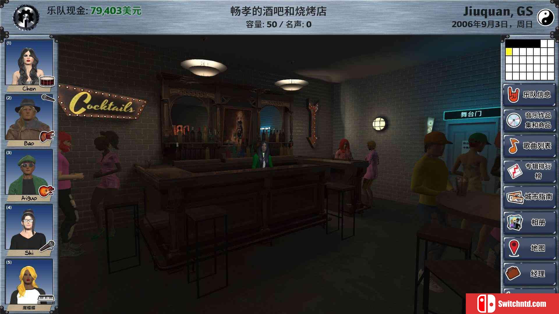《明日之星2（Rising Star 2）》官方中文 集成请到巴西来DLC TENOKE镜像版[CN/EN/JP]_4