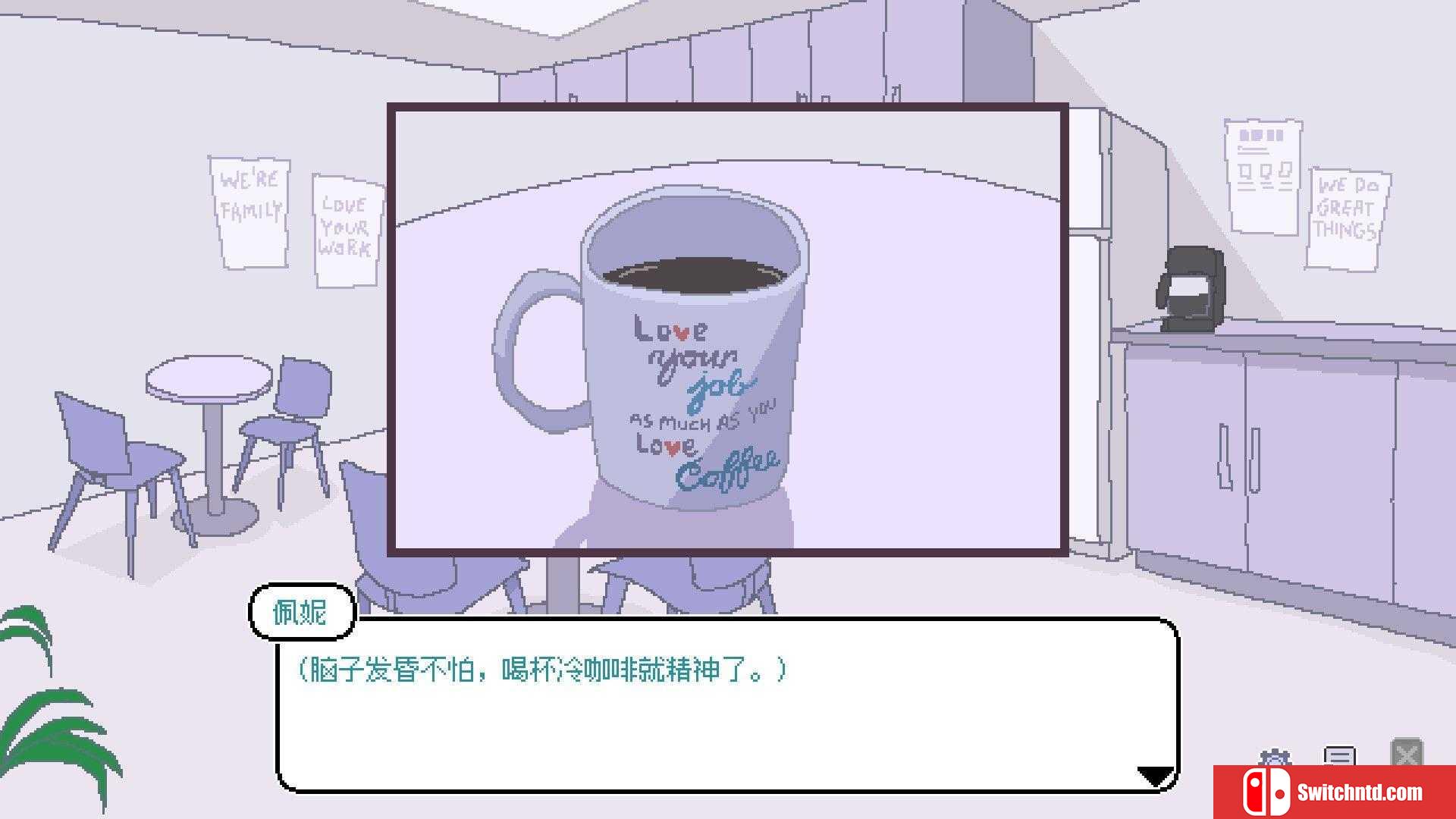 《永不结束的星期一：梦想与死线（Endless Monday: Dreams and Deadlines）》P2P硬盘版[CN/EN/JP]_5
