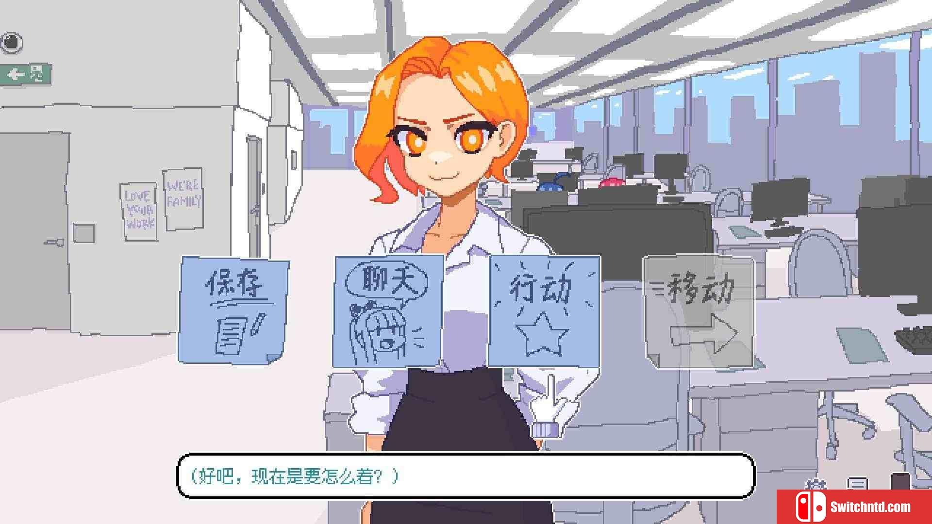 《永不结束的星期一：梦想与死线（Endless Monday: Dreams and Deadlines）》P2P硬盘版[CN/EN/JP]_1