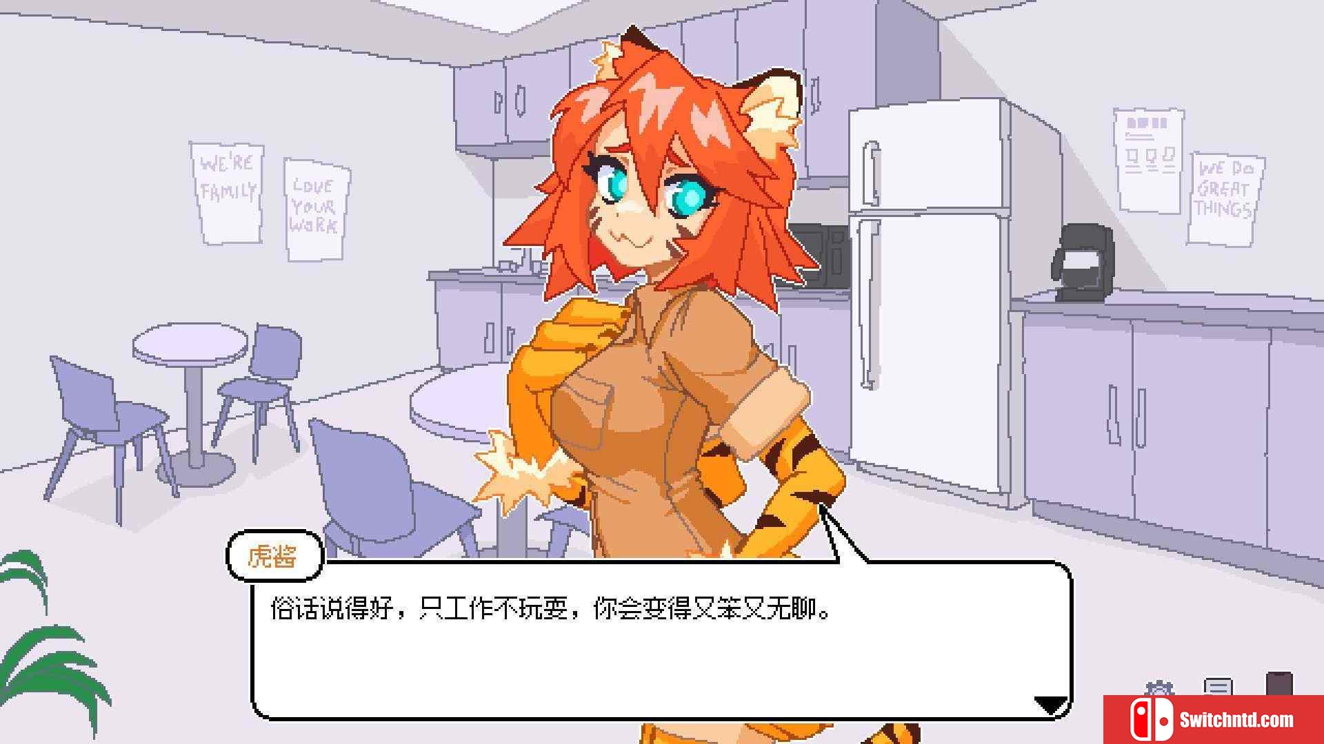 《永不结束的星期一：梦想与死线（Endless Monday: Dreams and Deadlines）》P2P硬盘版[CN/EN/JP]_3